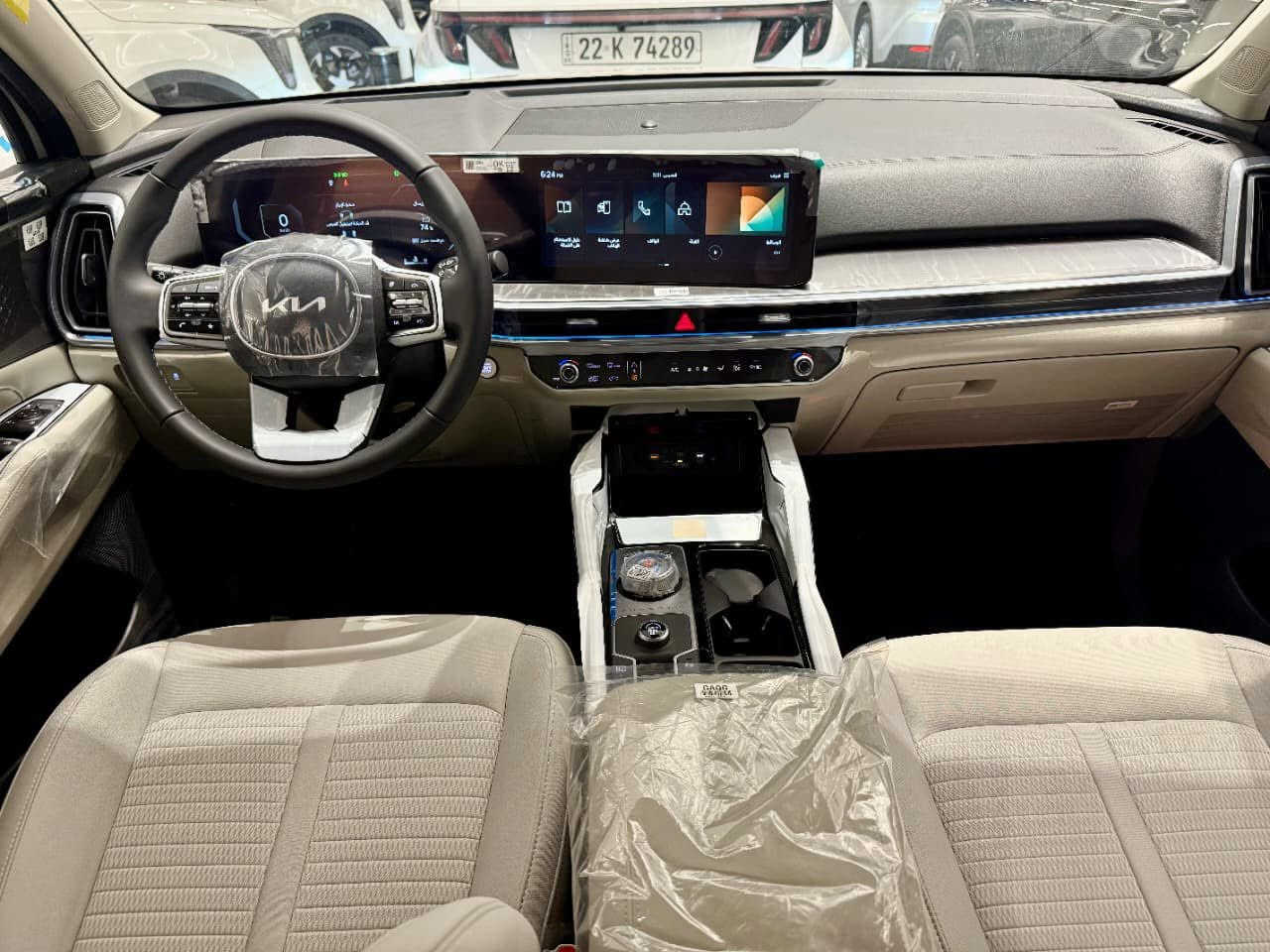 متوفر لدى معرض دبي لتجارة السيارات 

✨✨ضمان الدولية ✨✨

100،000 الف كيلو 
اول تبديلة دهن مجانية ✅

🚘 كيا سورينتو 2025

✅ زيرو
✅ ويل 20
✅ داتا شو
✅ شاشة ديجتل
✅ محرك 6 سلندر

📍 العنوان:
واسط / الصويرة

📞 للاستفسار:
***********
***********
