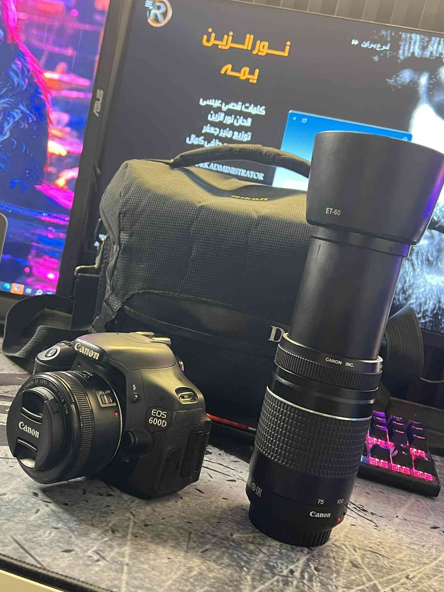 كامره كانون d600ديالى
***********
