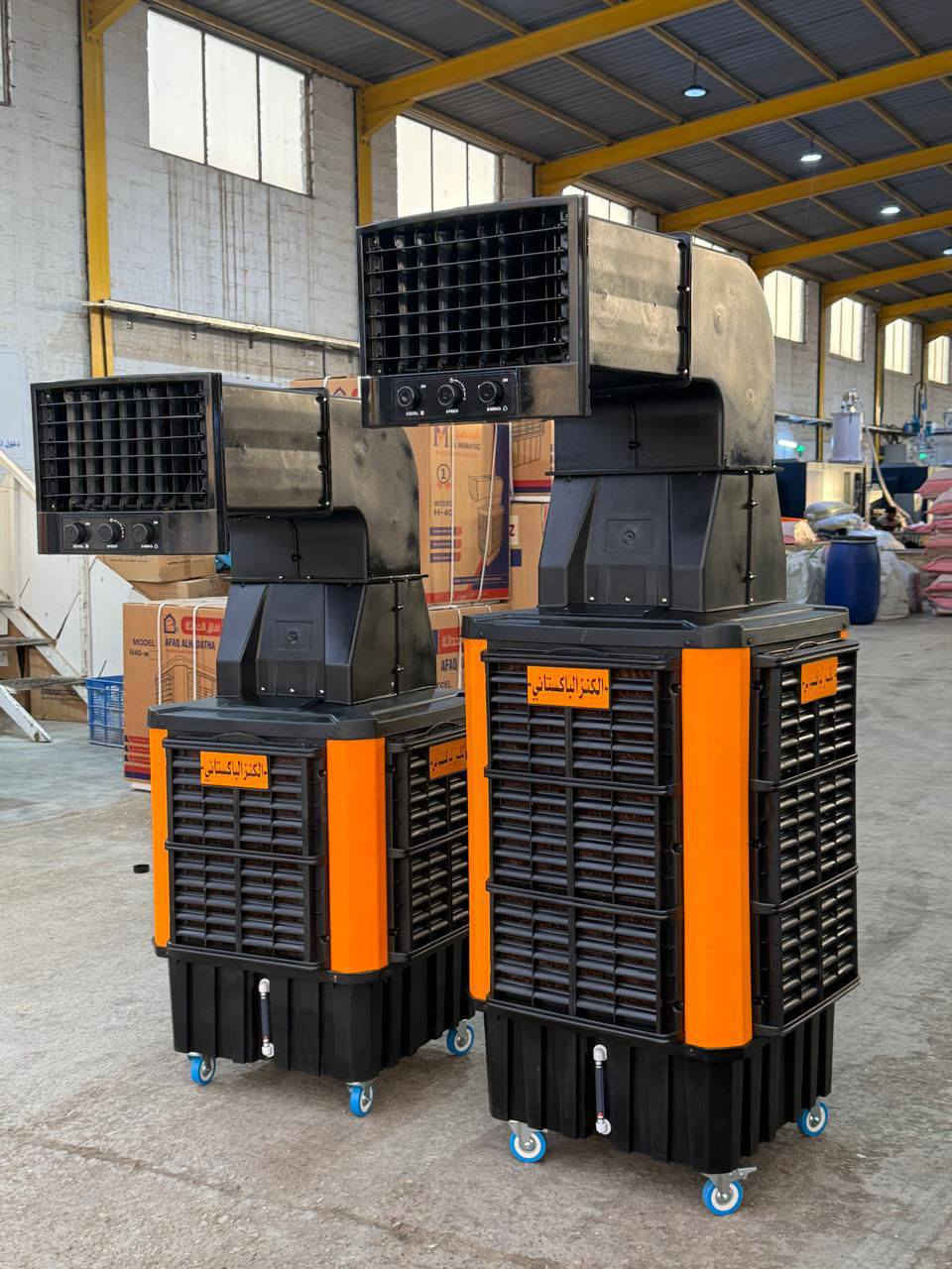 👋زبائننا الكرام كما عودناكم دائما على كلشي جديد يوجد لدينا كافة أنواع المبردة  بأنواعها المختلفة👋
🚨جرخاب حديد ابواب نفخ 🚨
🧊وكمفيره كبيره ووسط🧊
🛢️ودكتات وتنور بكافة انواعها #الوسط #الكبير #الصغير 🛢️
أسعارنا تنافسية 
🚛التوصيل مجانا 🚚🚚🚛 لكافة محافظات العراق 🚛

للاستفسار على الارقام***********☎️ ***********
 #الحاج ابو علي للتجاره العامه ☝️🤝

                  🙋اللهم صل على محمد وال محمد 🙋
