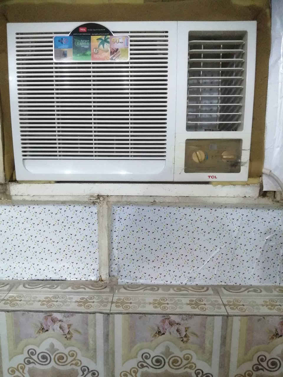 مكيف نظيف جدا استخدام موسم واحد فقط للبيع


**إذا كنت صاحب هذا الإعلان وتريد حذفه لأي سبب، رجاءا أرسل رسالة إلى الدعم الفني**