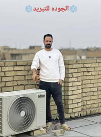 الجوده للتبريد ❄️ تم نصب سبلت توسوت ❄️وغسل مجموعه من السبالت  ❄️077181...