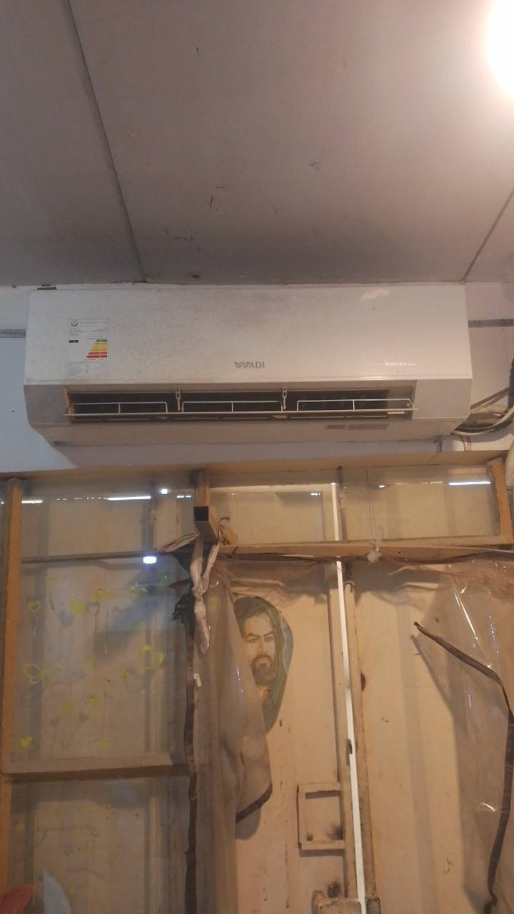 سلام عليكم يوجد سبلت البيع الوادي 2طن العنوان بغداد المشتل شارع التومنيه رقم الا ستفسار *********** وأمانت الله سبلت نضيف ميل اسوق
