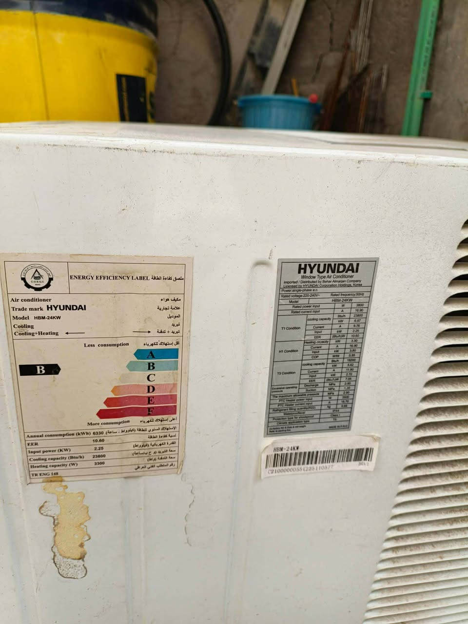 مكيف هونداي الاصلي ٢ طن شغال موسم واحد سعره ٣٩٠ وبي مجال مكان كربلاء حي العامل كربلاء, العراق


**إذا كنت صاحب هذا الإعلان وتريد حذفه لأي سبب، رجاءا أرسل رسالة إلى الدعم الفني**