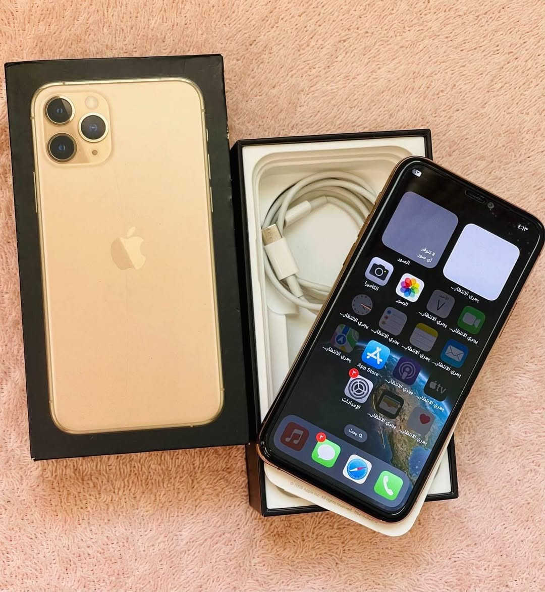ألسلام عليكم عندي أيفون 11 برو ماكس  فول فول نضافه #دبل سيم كرت  #بطاريته_100  مبدله أصليه شركه  بل شحن قطاره 
الجهاز شرط من كلشي ومن كل خلل  فول بل تصوير يخبل  #عليه بكج حمايه مغلف  بل كامل ببي اف وعدسات ولصقه أصليه وعدسات أصليه وكفر اصلي ويا #سعره 300


**إذا كنت صاحب هذا الإعلان وتريد حذفه لأي سبب، رجاءا أرسل رسالة إلى الدعم الفني**