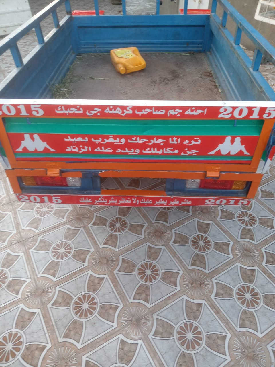 السلام عليكم ستوته للبيع موديل 15 أوراق اصولي العنوان كوت زويرجات نضيفه للاستفسار اتصال ع رقم ***********
