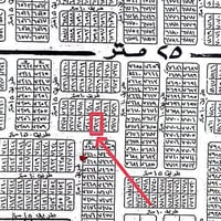 الحرس مربع • ١٠٠م • شارع ١٥
