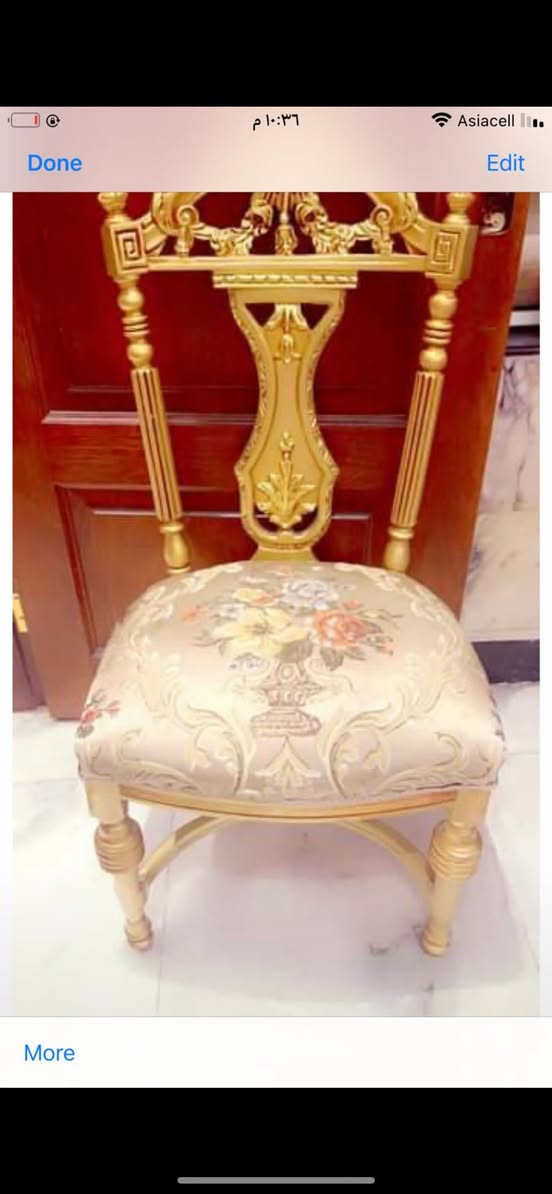 للبيع مكان بغداد السعر ٩٠٠  ***********
