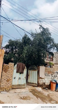 الرحمة بال4000 • ٢٤٠م • طابو ملك صرف