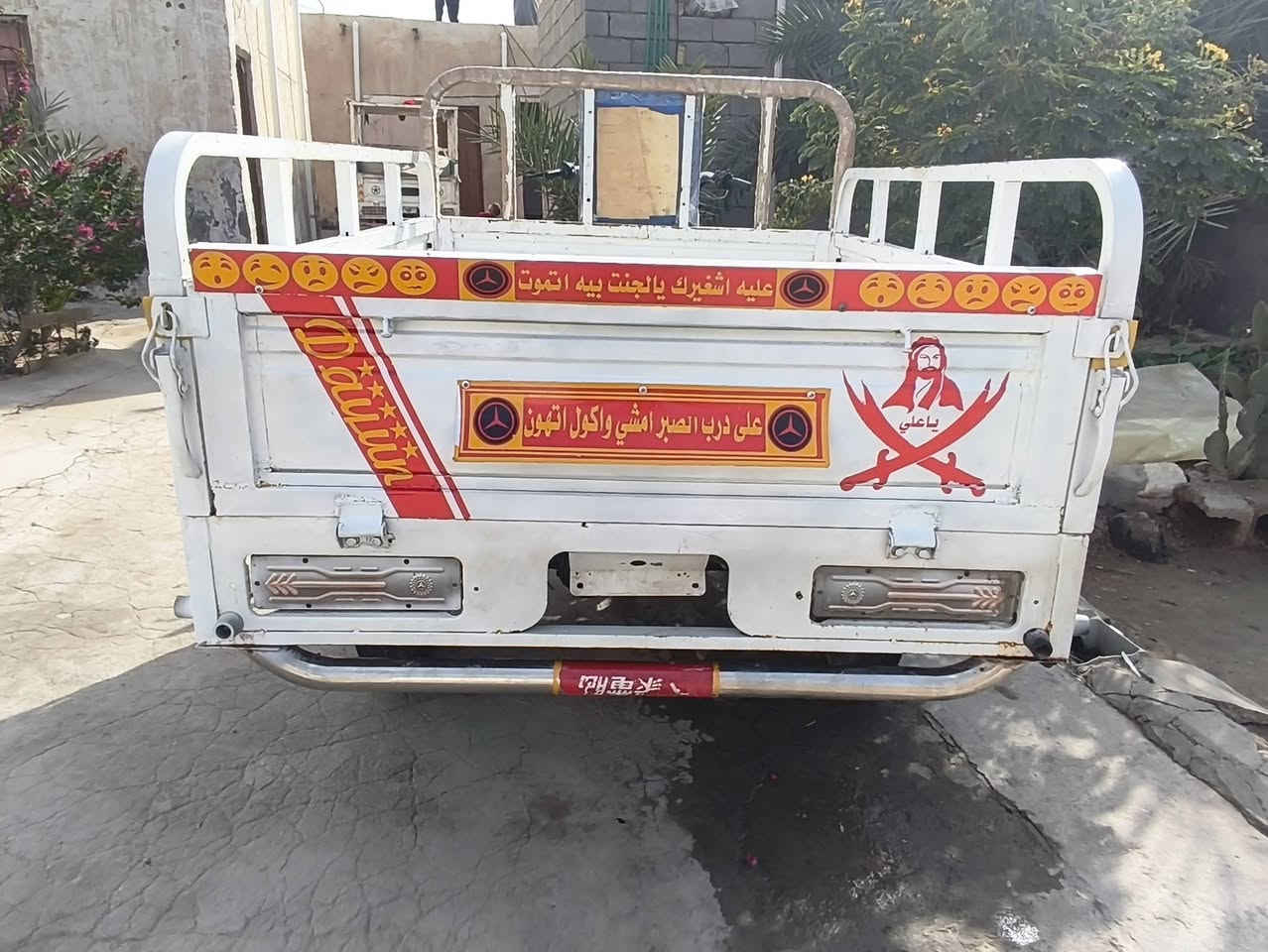 ستوته للبيع 2019 مكينه جديده 2025 ماناقصه شي اذا مو شراي لحد يكسر بسعره والله يرزق الجميع السعر 1850 وبيه مجال حك الجيه مكاني الناصريه قضاء الدواية الاستفسار *********** خاص مامتواجد
