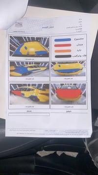 النترا وارد امريكي  امكينه دوش2000 اتصال على الرقم  07706211692