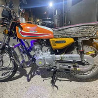 موتور • موديل 24 • الفلوجة