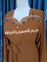 خياطة نسائية • تفصيل حسب الطلب