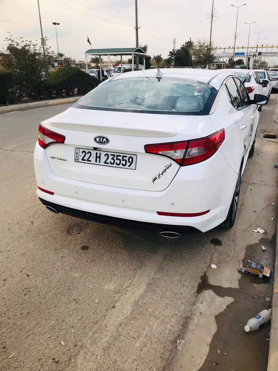 كيا اوبتيما 2012
محرك 2400مفتوح
تبريد خير من الله
بصمه سياره فول من عدا البنيراما
سياره جاهزه بيها بنيد وجاملغ
السعر ١١٥
العنوان واسط نعمانيه
***********
