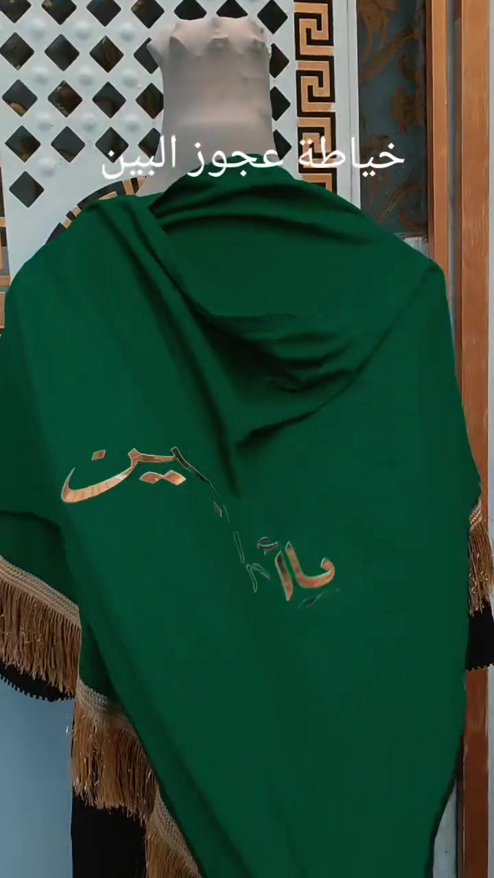 قطع محدوده حجز واتس اب


**إذا كنت صاحب هذا الإعلان وتريد حذفه لأي سبب، رجاءا أرسل رسالة إلى الدعم الفني**