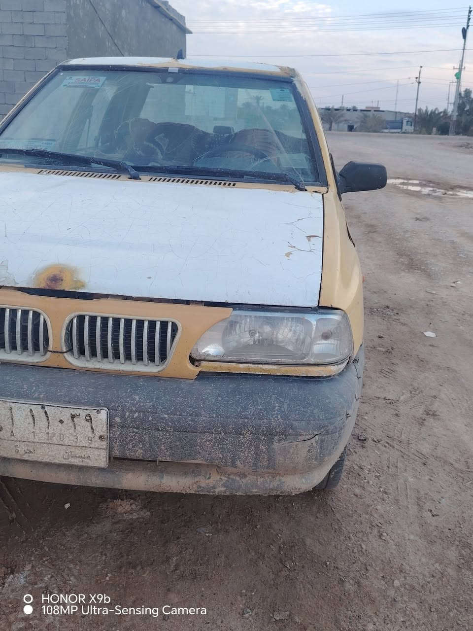 سلام عليكم سايبا موديل 11سنويه صارلها سنه نافذه كوم كوم حديد سعرها ***********
