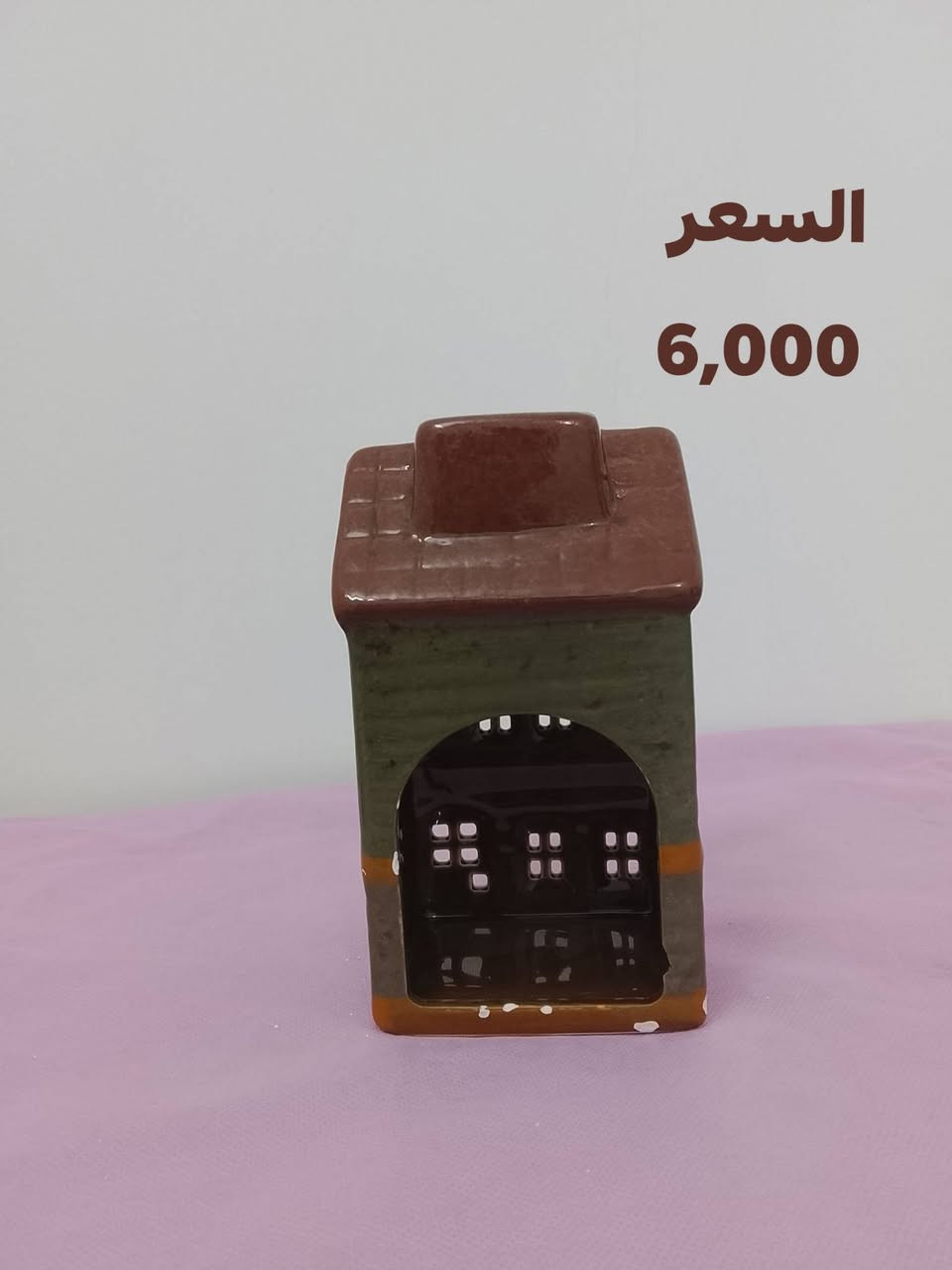 بضاعة جديد من الفازات والتحفيات وبأنسب الأسعار🛑 جميع الاسعار داخل الصور 
يوجد توصيل🛵


**إذا كنت صاحب هذا الإعلان وتريد حذفه لأي سبب، رجاءا أرسل رسالة إلى الدعم الفني**