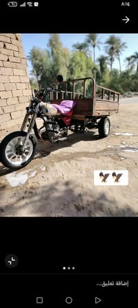 ستوته • موديل ٢٠١١ • مكينة ٢٥