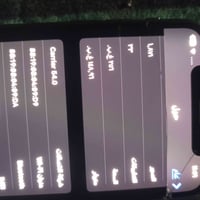 ايفون اكس لل بيع اتصل عل رقم لل استفسار 07725410635السعر 75