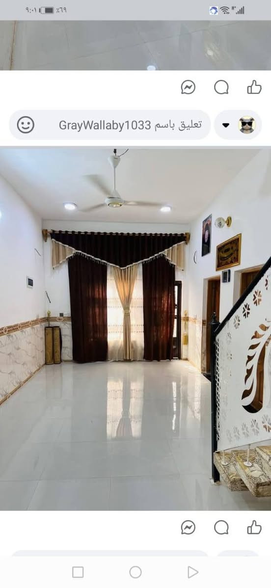 بيت جديد للبيع على طريق السنيه مساحة 200م بناء 2غرف وصاله مطبخ واستقبال وحمام طارمه حلوه تفاصيل أكثر على رقم ***********
