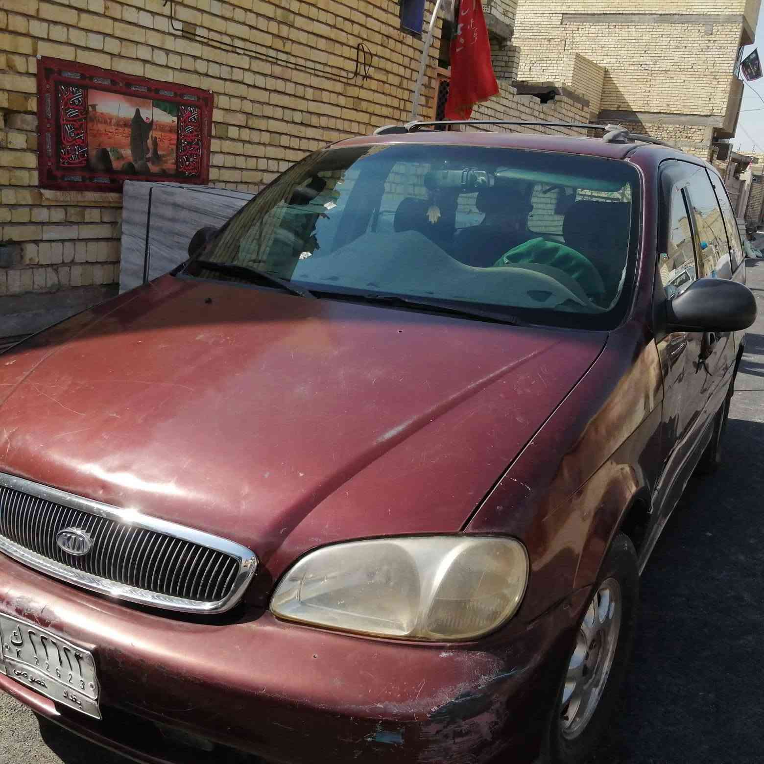 سلام عليكم عندي كيا كرنفال للبيع موديل 2000 كير ومكينة كامري ابو جف قبل 8اشهر شديت مال حاوية 2200 حالينة عندي واير مال بلك عاطل تشتغل تك عاندي بدل واير ترجع طبيعي تبريد ثلججج جنت عارضها 65 هسة 50قفل قفل رجاً لاتكسر حلال العالم محتاج فلوس مكان بغداد حي اور ***********
***********
