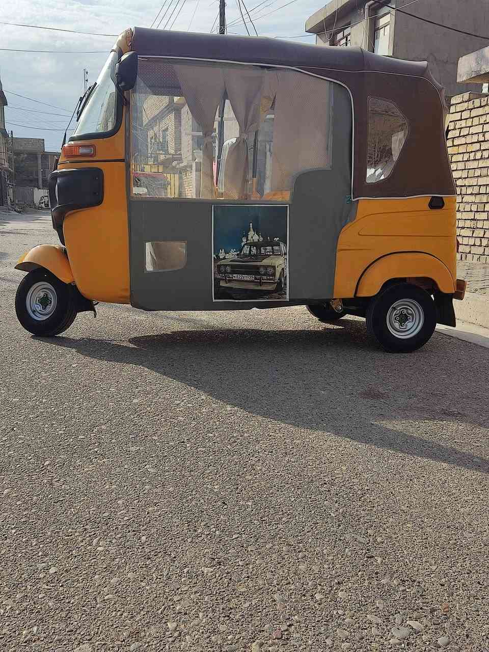 سلام عليكم من رخصت مدير كروب تكتك 2022البيع مكاني زعفرانيه مكفواله كفاله عامه تكتك خير من الله تفصيل هاتف ماعندي وساب ولا شي على رصيد تصل ***********
