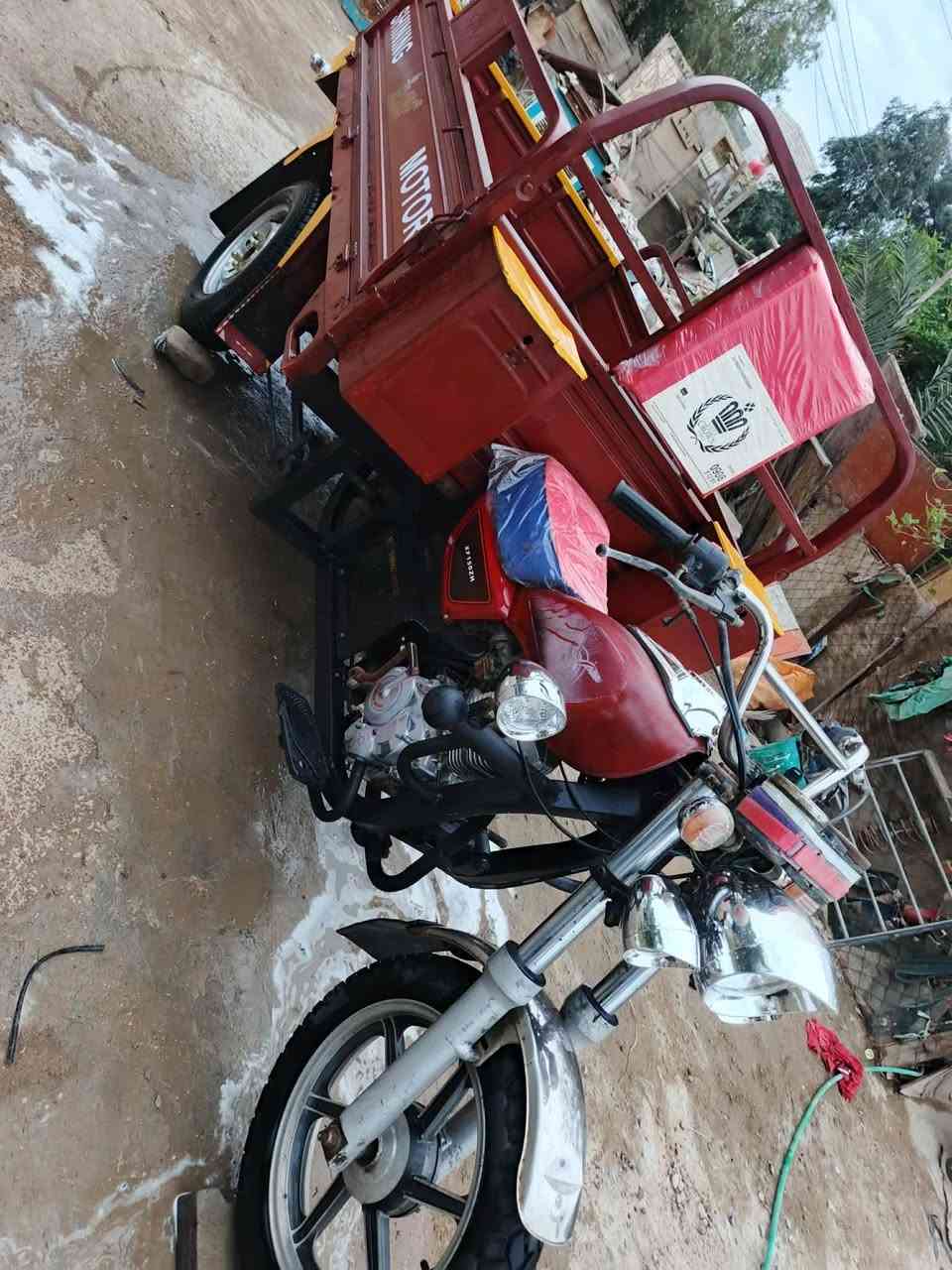 سلام عليكم ستوته للبيع موديل 2014رقم الماني قادسيه محرك 2021برغي ما مفتوح اكسن بجيس كفاله عامه شاصي كهربائيات كله شغاله سلف تيرات جوبلس ستوته ملت جناي مكانه ديوانيه شراي يتصل ع***********
