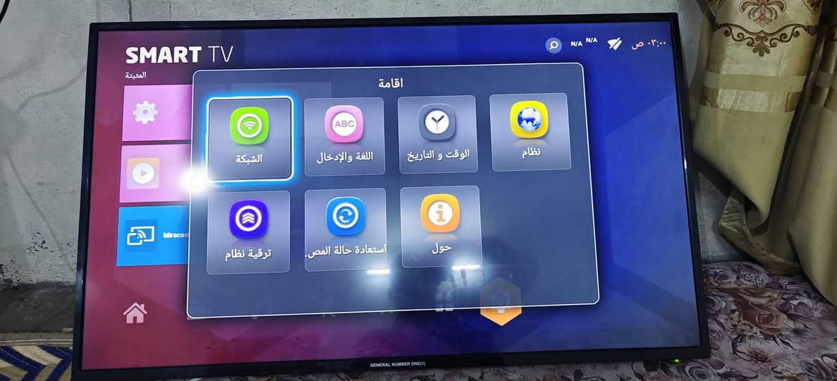 السلام عليكم اخوان شاشة جنرال حجم 43 سمارت بيها فقط بعض النقط السود  موضحة بالصورة شغالة 💯💯 سعرها 100 الف
رقم الهاتف ***********
