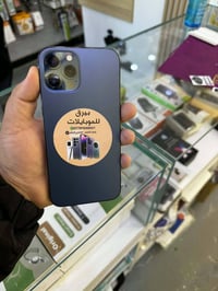 ايفون 12 بروماكس • نظيف 100% • بطارية 97%