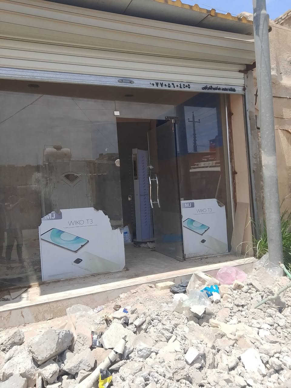 سلام عليكم كبنگ وجام للبيع مكان ميسان حي المعلمين ***********
نضيف جدا وسعر مناسب ان شاء الله من تجي وتشوف اطيك السعر شرط النظافه 
عرض 4 متر وارتفاع 3 ونص 
والجام نضيف كلش والباب الجك ماله شغال ما بيه اي عيب
