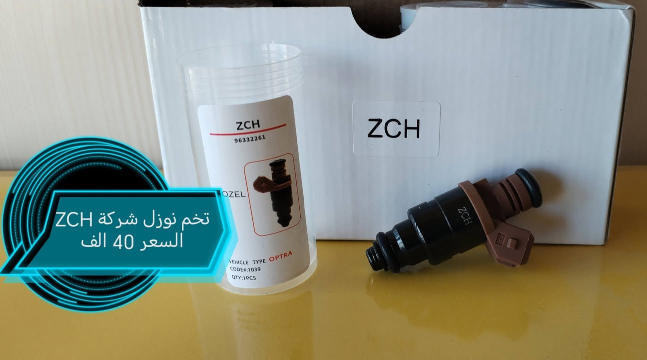 العنوان ديالى بعقوبه شارع ام العظام مقابل مطعم الكوخ للحجز واتساب ***********
