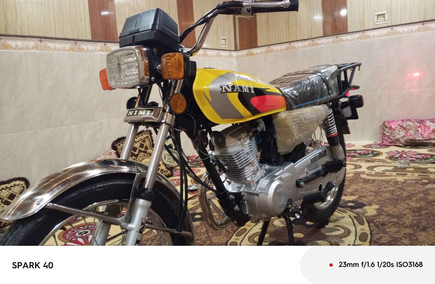 البيع نامه موديل 27 دراجه كفاله دراجه جديد حيل كهربايات كله شغاله مكان كربلاء اقرب  لامام عون ***********
