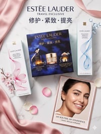 بكج • مكياج • للبيع