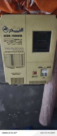 بابل • ٤٠ أمبير • موسم واحد