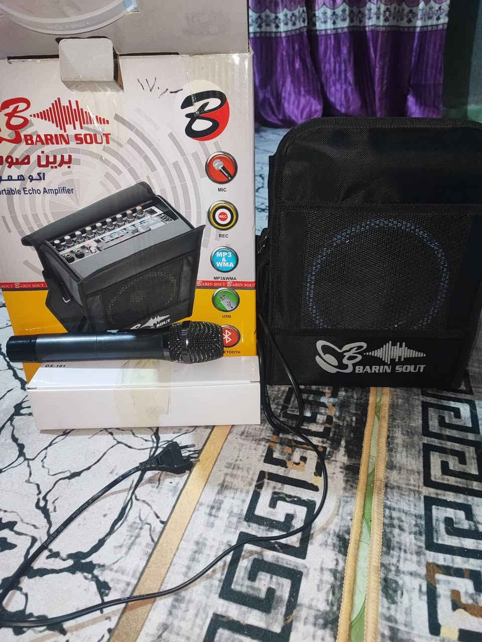 جهاز ملايه حجم وسط نوع برين صوت جديد مامستعمل ابيعه ارخص من السوق سعره 135 الف قفل قفل قفل موجود توصيل 6 الاف ***********
