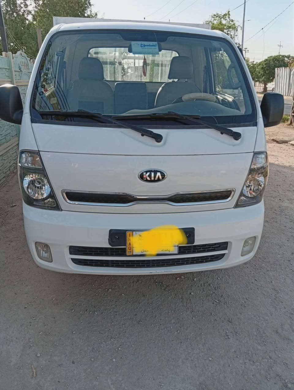 كيا فحل 2019 رقم بغداد مكفولة رقم الشاصي ماواضح السعر 130 العنوان الديوانية الاستفسار ***********
