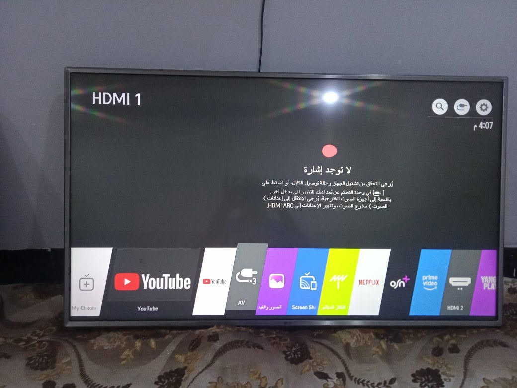 السلام عليكم لدينا شاشه للبيع حجم 49 ايلجي الكوري الاصلي سعرها وقفلها بدون معامله 200 الف 
وشاشه جنرال حجم 43 انترنت فول سعرها 140 الف 
والاتصال بنا على الارقام التاليه أو مراسله خاص 
***********
***********
وكورك بيه واتساب
