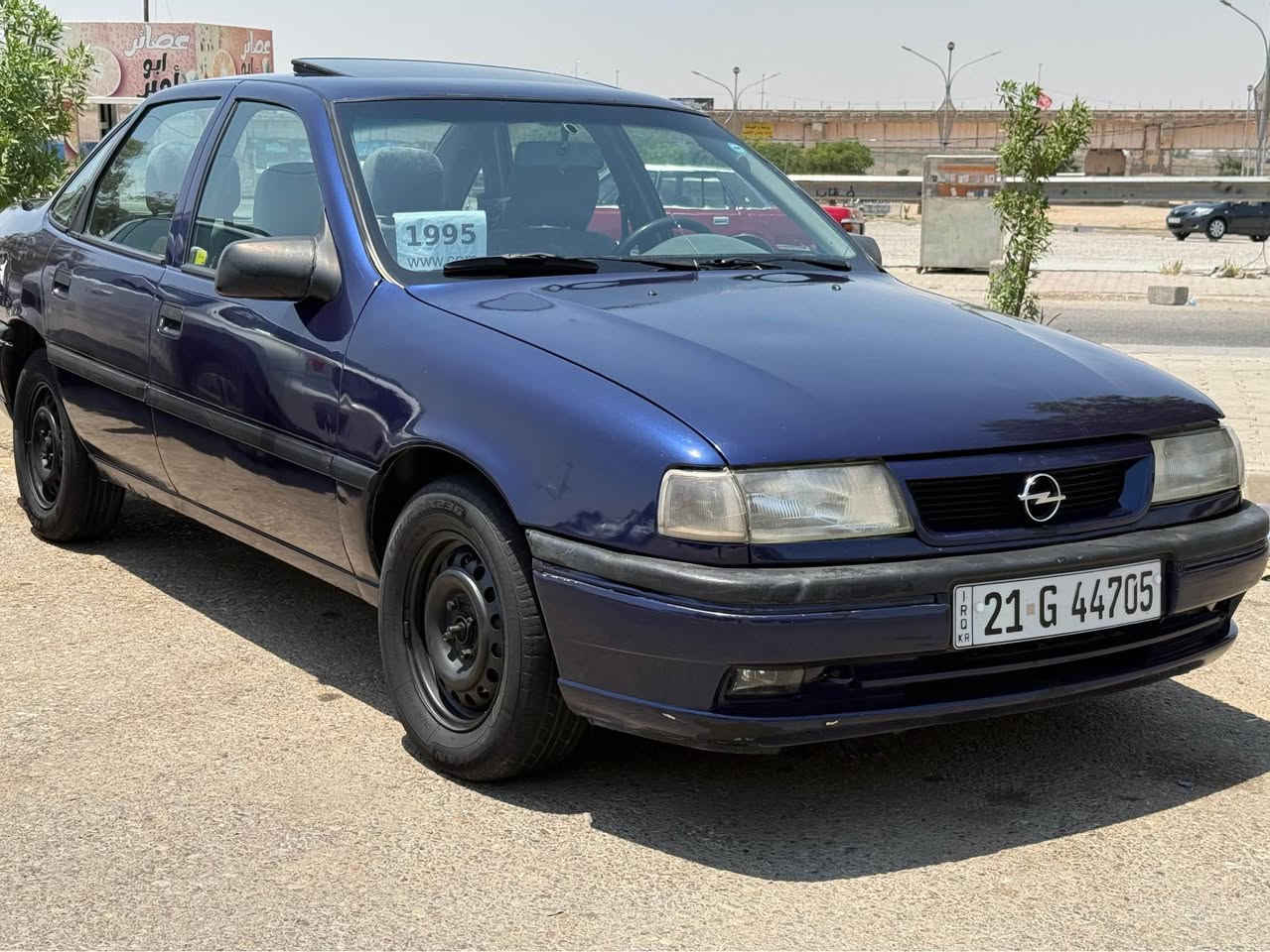 فيكترا موديل 1995رقم سليمانيي رقم جديد٢٠٣٠
صبغ جمالي فقد كيرمحرك بشرط محرك ٢٠كيرعادي سلايد ٤جام كهرباي سياره جديد بمعنا 
عنوان كركوك سعر ٤٢$ بيع و مراوس 
رقم /*********** Singapore
