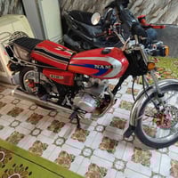 نامه 24 • دبل دسك • اوراق كامله