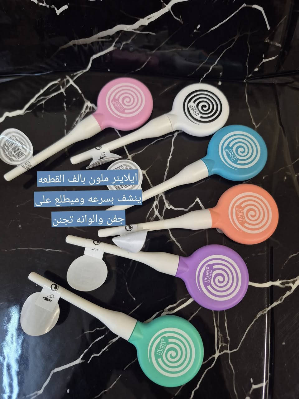 مجموعة عنايه ومكياج وترتيبات العيد كلها يمي وأسعار أغلى شي ب٥ استمتعوا بالعروض والأسعار المناسبة وها شرط الاكسباير بعيد وتشوفينه بنفسكم 
والأسعار وتفاصيل على كل صوره 
اكثر وحده تتفاعل تفوز كل خميس وحده تفوز


**إذا كنت صاحب هذا الإعلان وتريد حذفه لأي سبب، رجاءا أرسل رسالة إلى الدعم الفني**