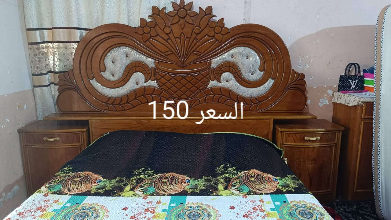 كلمن وسعره مكاني محاويل للتواصل الخاص مفتوح 🔓ملاحضه كل القطع نجاره ثقيل


**إذا كنت صاحب هذا الإعلان وتريد حذفه لأي سبب، رجاءا أرسل رسالة إلى الدعم الفني**