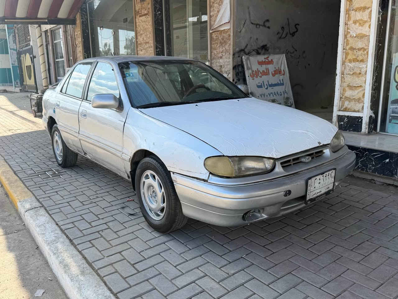 النترا 1994 
رقم بغداد سنوية في ديدة تخم تاير جديد داخل حلو 
محرك وكير وصدر خير من الله فرممة اليمنة بيهة شي بصيط جاهزة من كلشي شرط التحويل 
العنوان ديالى بعقوبة 
السعر 25 بيهة شي بصيط جدا 
*********** بعقوبة, ديالى
