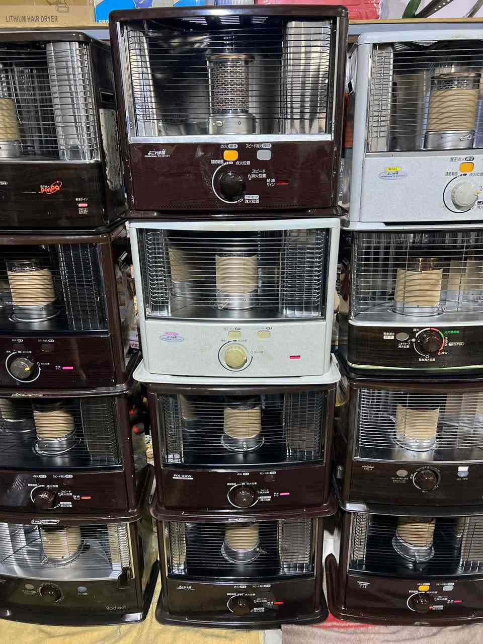 مـــــعرض رامـــــــــي ـــــ پـێشانــــگای رامــــــی 
داشکاندن ——————————  تخفيضات 
فقط ١٦ قطعة موجود حجم كبير
تەنها ١٦  دانە ماوە قياسی گەورە
سۆپای یابانی بالەی تۆیۆتۆمی و کڕۆنا ی مۆدێل تازە
صوبات  الياباني بالة تويوتومي وكرونا موديل الحديث
فقط ١١٥ الف بدون المعاملة
تەنها ١١٥ هەزار بێ موعامەلە
تاکو و کۆ بەردەستە 
جملة و مفرد  متوفرة
***********
العنوان: كركوك سايدين روناكي مقابل كلية الادارة والاقتصاد مجاور الافران سيف البغدادي 
الموقع :

https://maps.apple.com/place?coordinate=35.447280,44.398535&name=Bawka%20Gyan%F0%9F%A4%8D%E2%80%99s%20Location&map=explore كركوك, العراق
