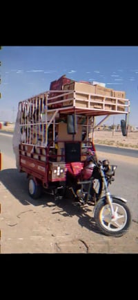 دراجة • للبيع