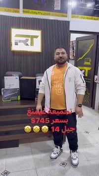 i5-14400F • 16جيجا DDR5 • 512جيجا NVMe