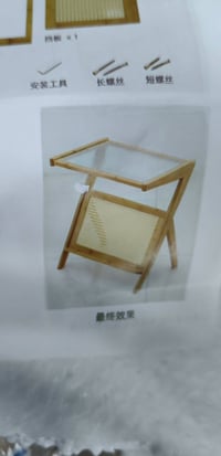 طبلة خشب • شكل تخبل • توصيل