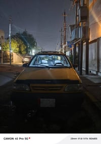 موديل ٢٠١٥ • محرك فقط • ورق وكالة