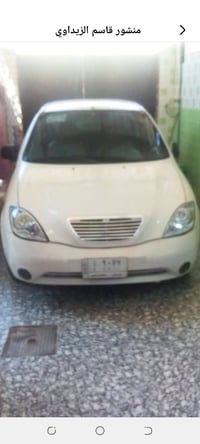 طيبه موديل 12 جاهزه سعر 34.. 07803535235