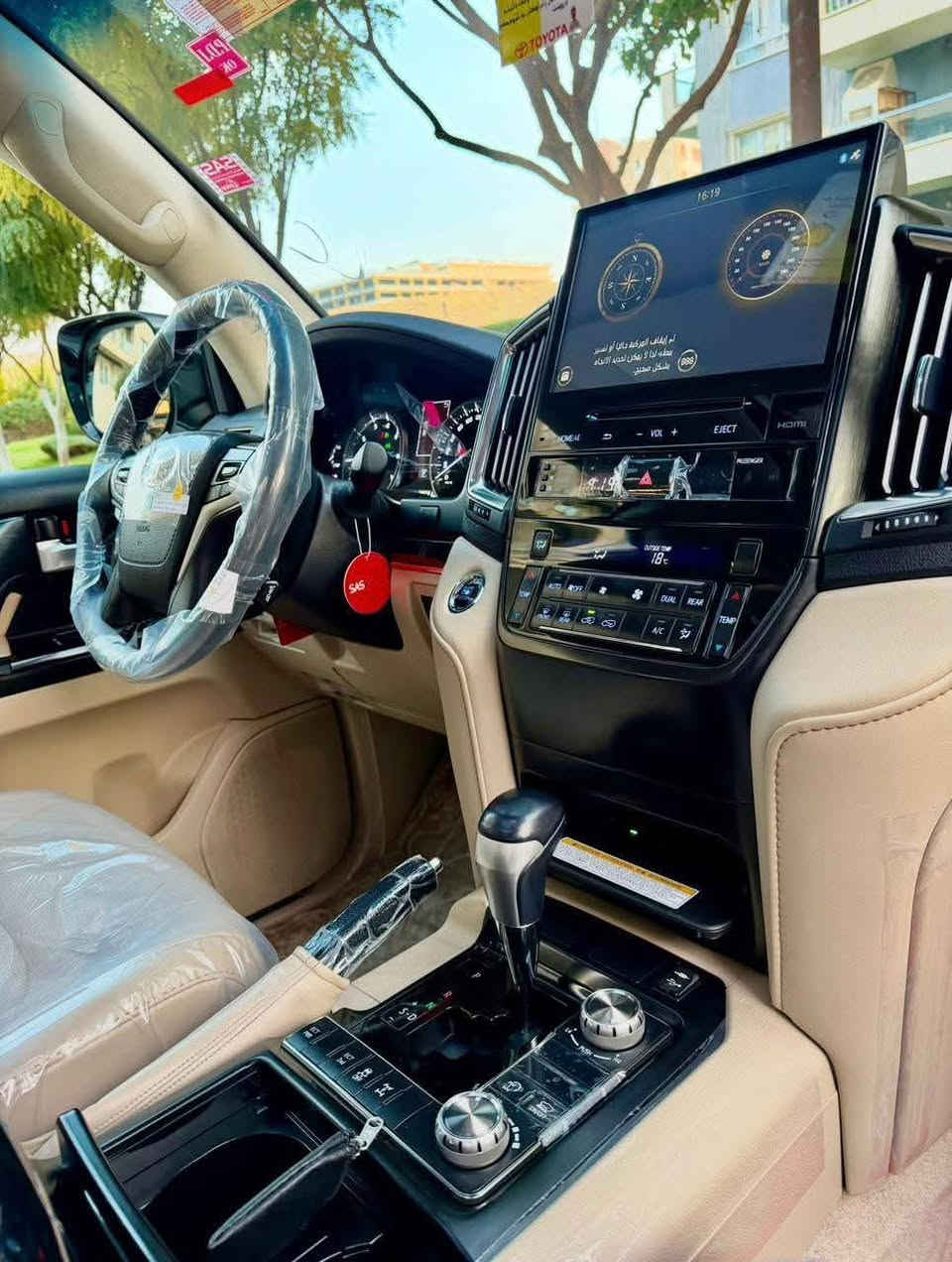 لاندكروز 2021ساز SAS وايت ادشن للبيع
المواصفات :

محرك V8 4600 المرغوببب

كامرات 360درجه

فتحة سقف 

حساسات اماميه وخلفيه 

لايت LED

مراية قلابه

تبريد شغال ثلاث قطع 

ومواصفات خير من الله 

السياره خليجيه ساز وايت ادشن 

وهواي تفاصيل متنذكر جديده جداً 

625$ وبيها مجال

السياره كفاله عامه من الشخط والرصعه السورنا بالمنشور

ماشيه 51 حقيقي

المكان البصرة ملاحظه اني مكلف بالنشر اتصل بصاحب السياره وبالخدمه 

للاستفسار ‭ ***********
