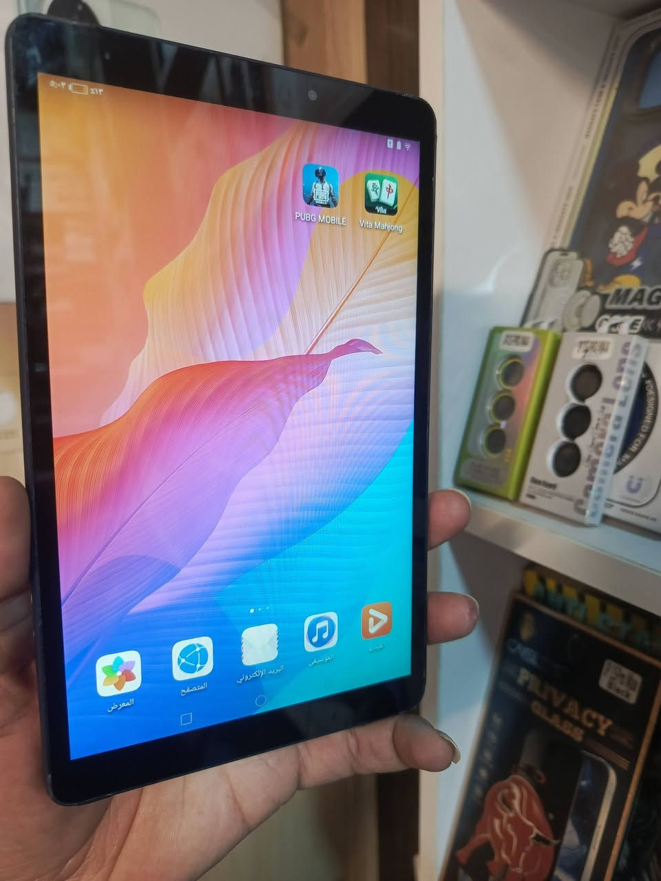 ســلام عليكم ...ايباد مستخدم نضيف ميت باد T بدون ملحقات
ذاكره 16يحتوي ع منفذ رام تكدر اضيف رام اي ذاكره الشحن مالته كلش حلو العاب تصفح بوبجي موجوده بي السعر 55 تفاصيل خاص


**إذا كنت صاحب هذا الإعلان وتريد حذفه لأي سبب، رجاءا أرسل رسالة إلى الدعم الفني**