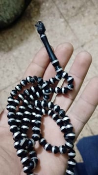 سبحة • ثمينه